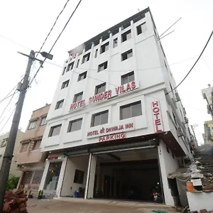 4* Resort Shree Dhwaja - 100 Meter From Shreenathji Temple