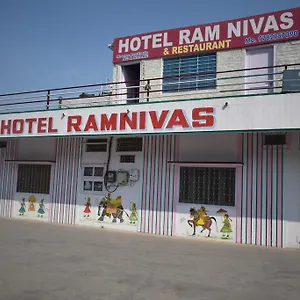 2* Hotel Ramnivas